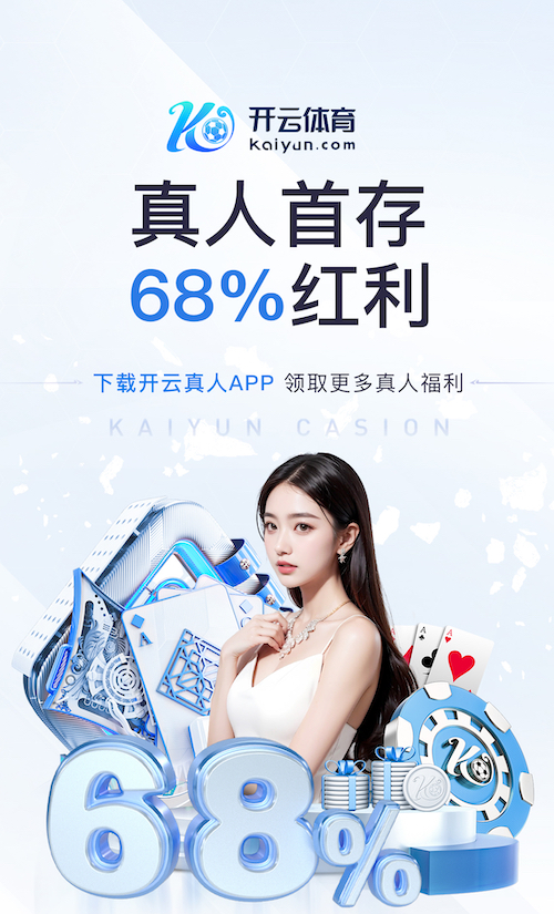 6686下载 2026人工智能翻译产品横评：专业术语准确率与团队协作能力最新榜单与厂商动态