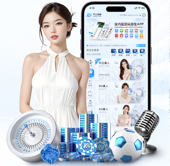 6686下载 媒体制作灯光施工工艺详解：三点布光、柔光附件选择、色温统一与现场控反实操要点