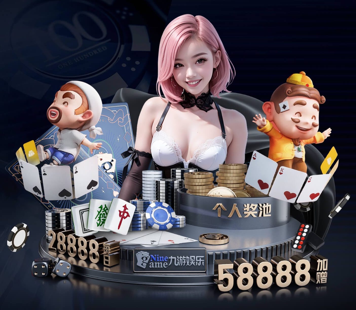 6686体育 品面传媒行业趋势解读：AI工具如何改变内容生产流程与传媒服务模式（2026观察）
