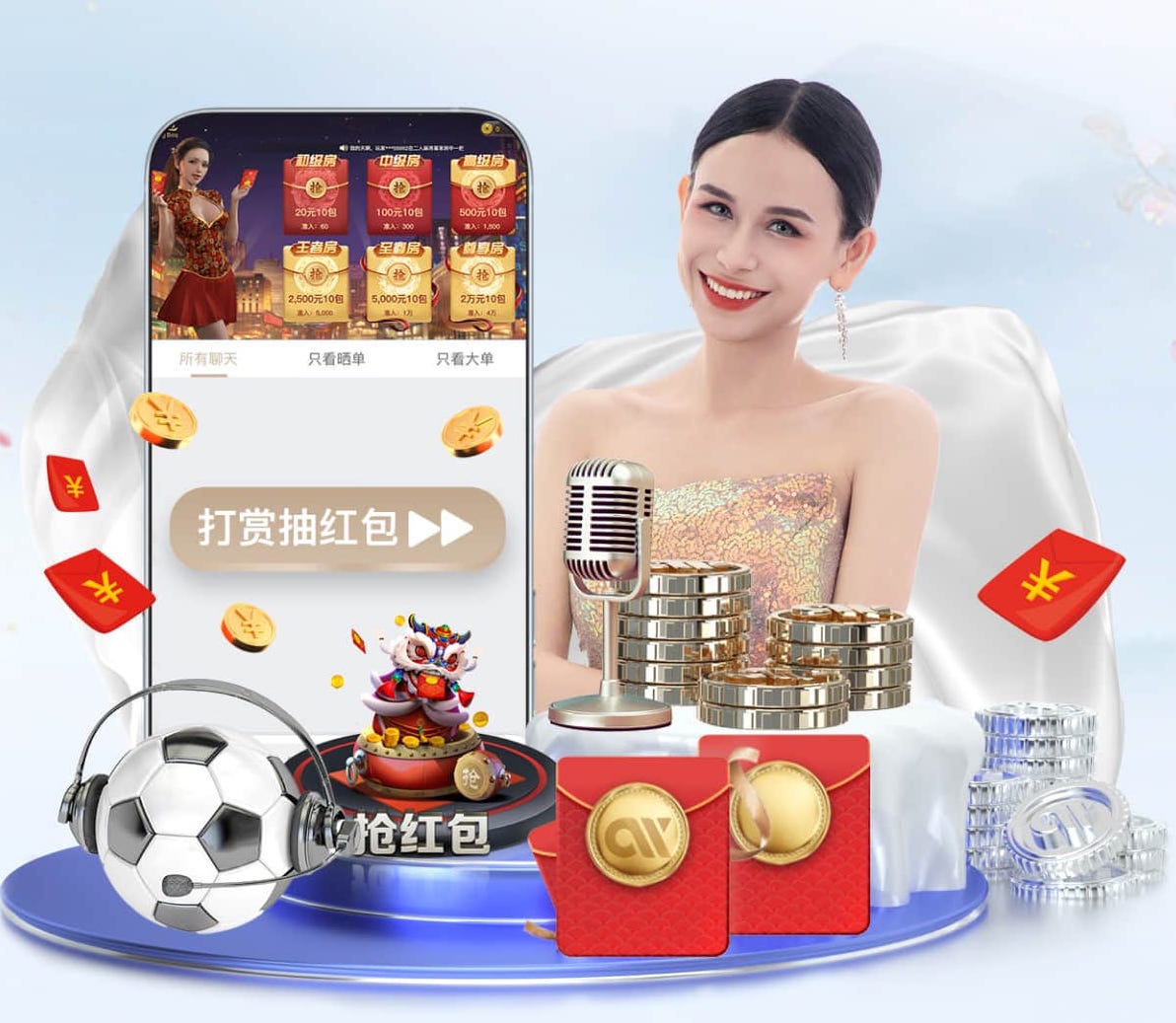 6686下载 2026 传媒行业合规与数据安全趋势解读：个人信息保护到出海内容审核的关键变化