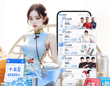 6686体育官网下载 2026人工智能视觉行业资讯：项目从试点到规模化复制的实战教程——团队配置、数据