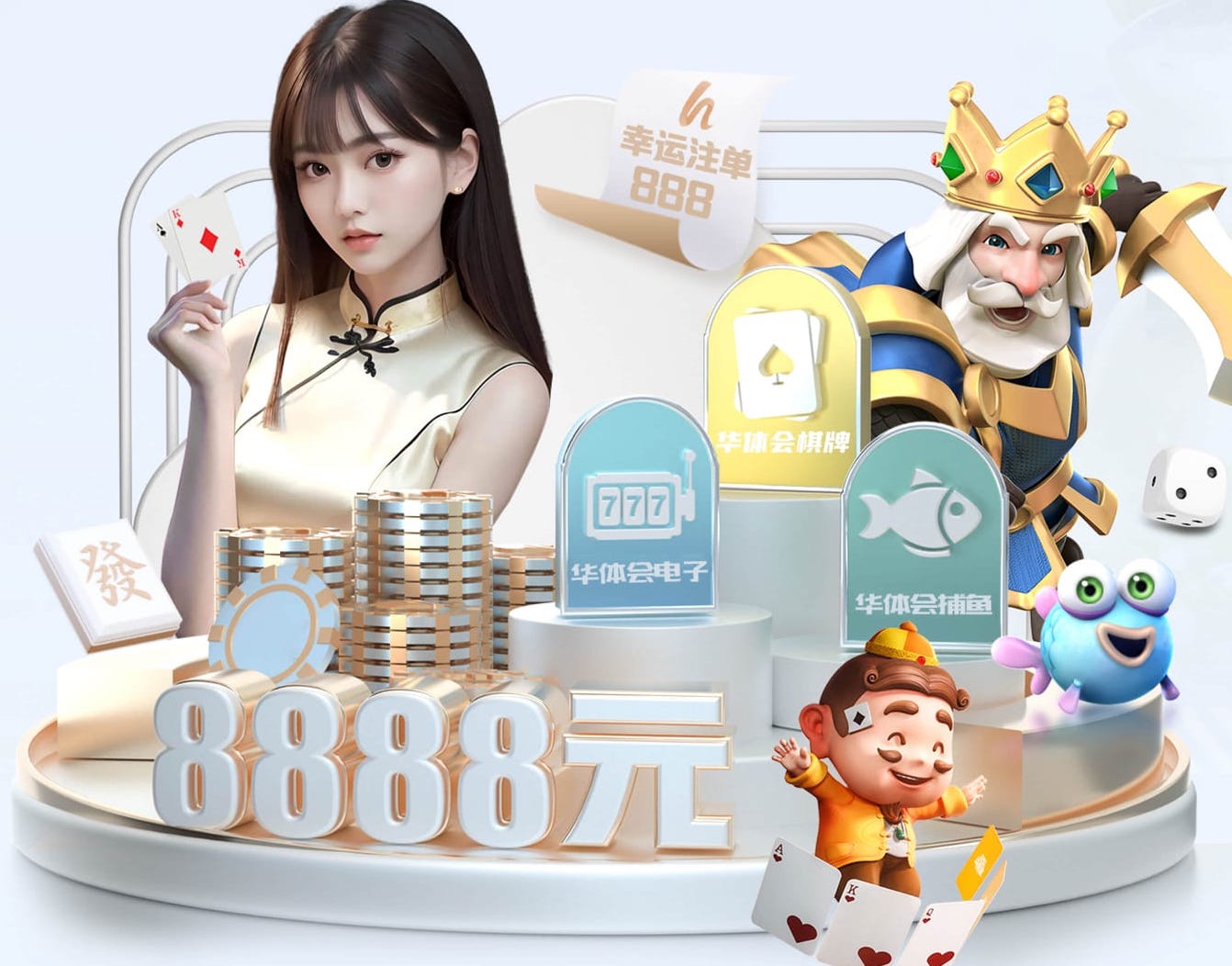 6686app 2026智慧城市交通升级观察：深度学习技术在交通调度中的落地难点与最新破局进展